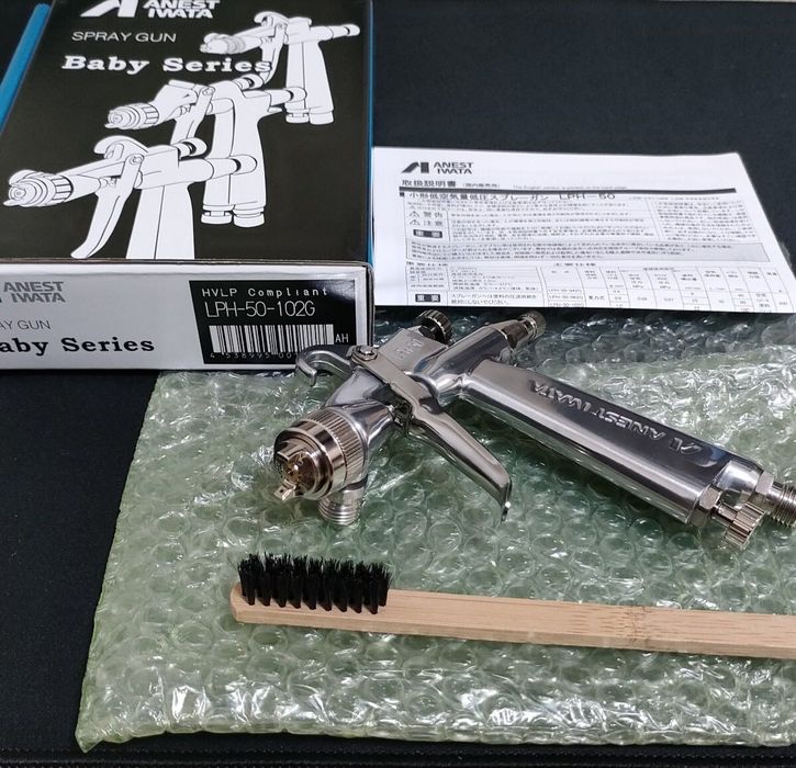 Мини краскопульт Iwata LPH-50