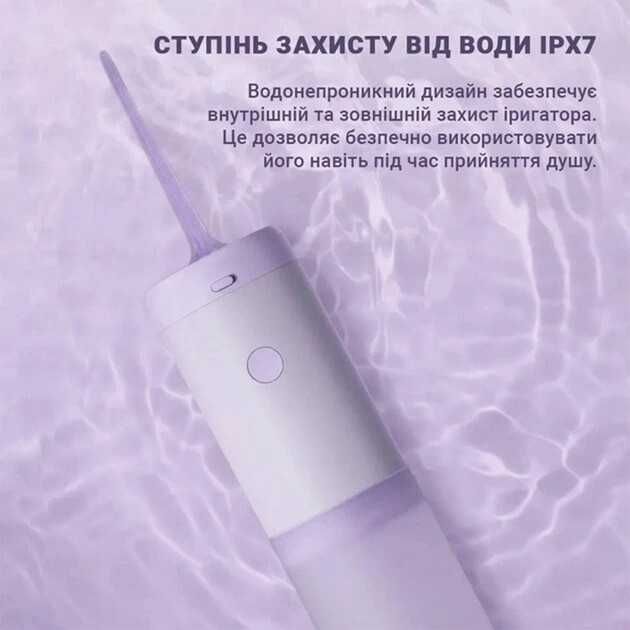 Портатаивний іригатор ENCHEN Mint3 Lilac