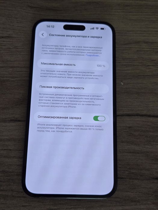 IPhone 14 pro max,256g neverlock, физическая сим акб 100%