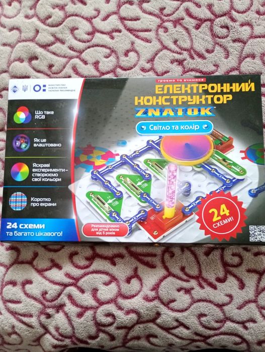 Конструкто знаток світло та колір