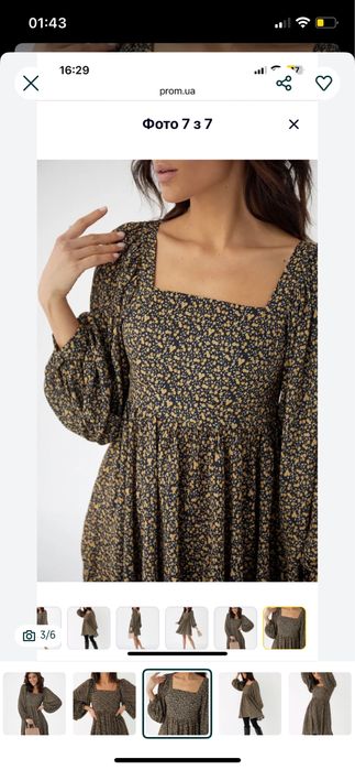 Сукня Турецька TOP20TY