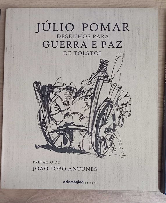 Julio Pomar, Manuel Botelho, Antonio Quadros , Stuart Carvalhais, Rómulo de Carvalho