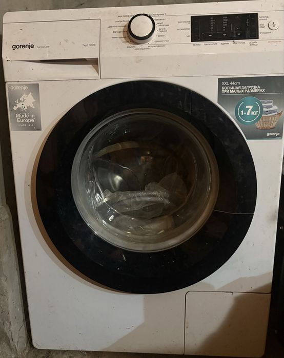 Пральна машина gorenje 7kg 1100.