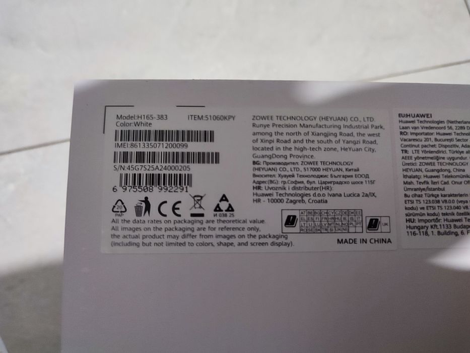 NOWY router stacjonarny 5G Huawei Zowee CPE 6 H165-383 white