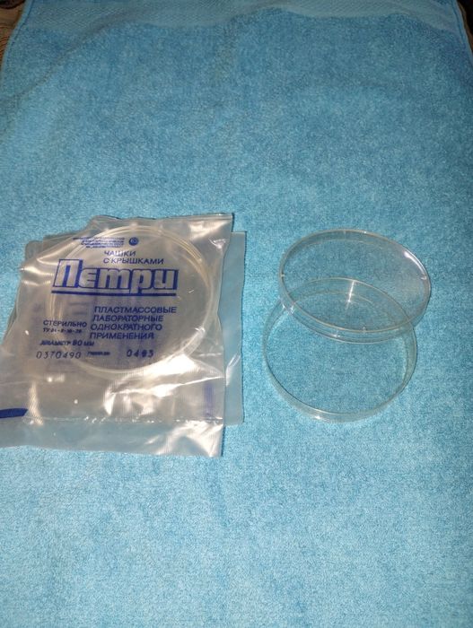 Приборы лабораторные