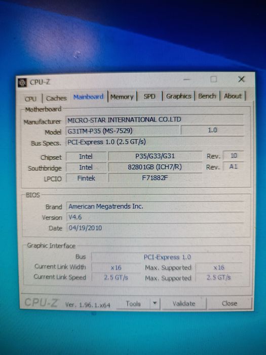 Продам системник G31 на Xeon5430