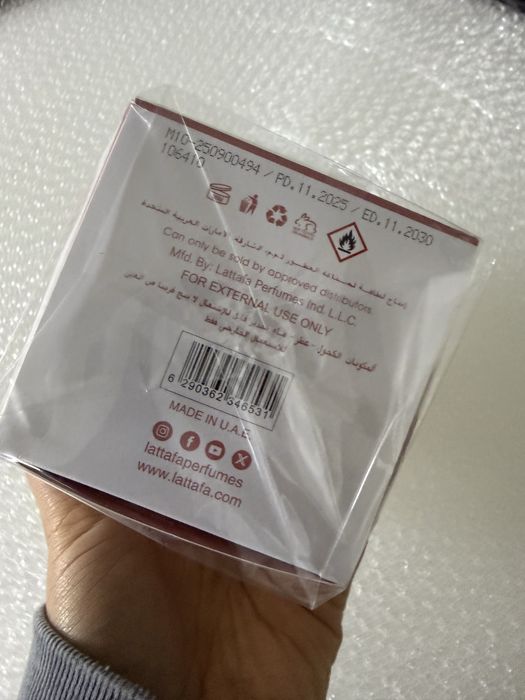 Nowa woda perfumowana Lattafa Yara Elixir