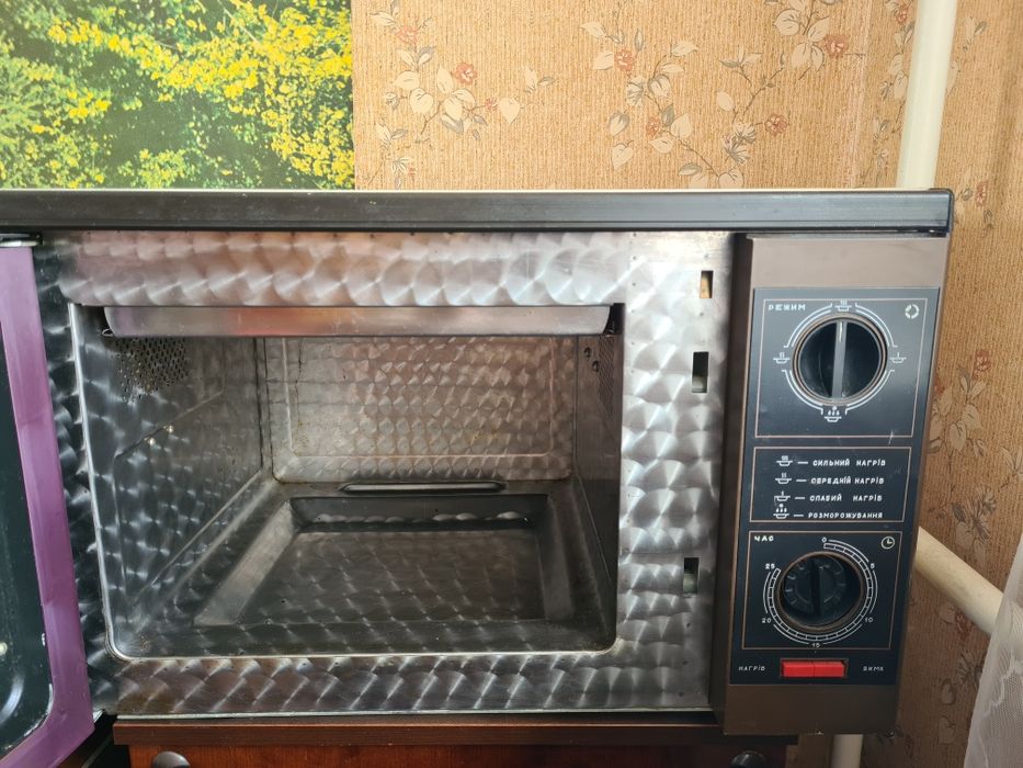 Мікрохвильова піч