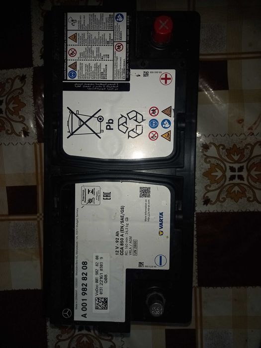 Продам акумулятор VARTA