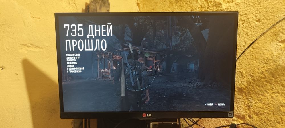 Продам монитор lg 22