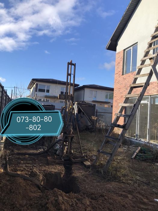 Буріння свердловин Київська обл  Макарів 24/7  Київ