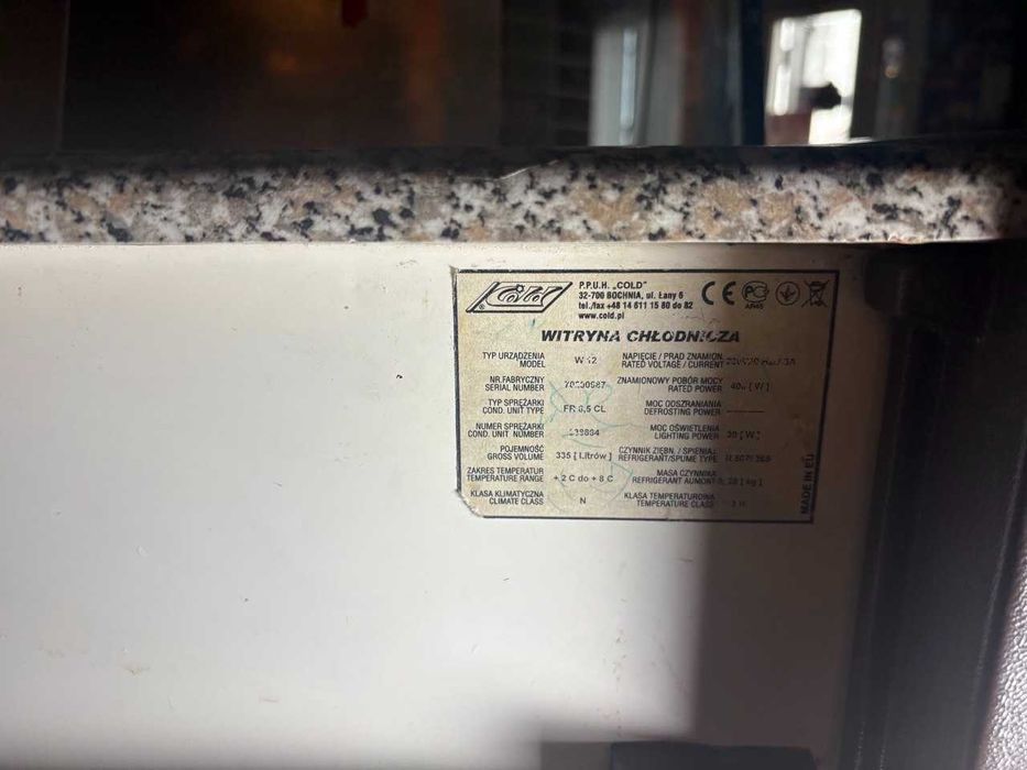 !Терміново продам Холодильні вітрини Cold W12 б/у, 2 шт