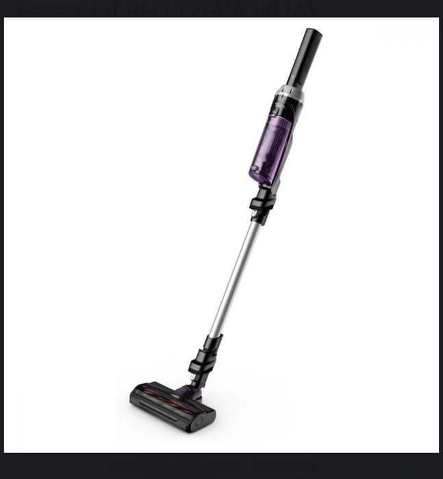 Rowenta x nano речний пилосос