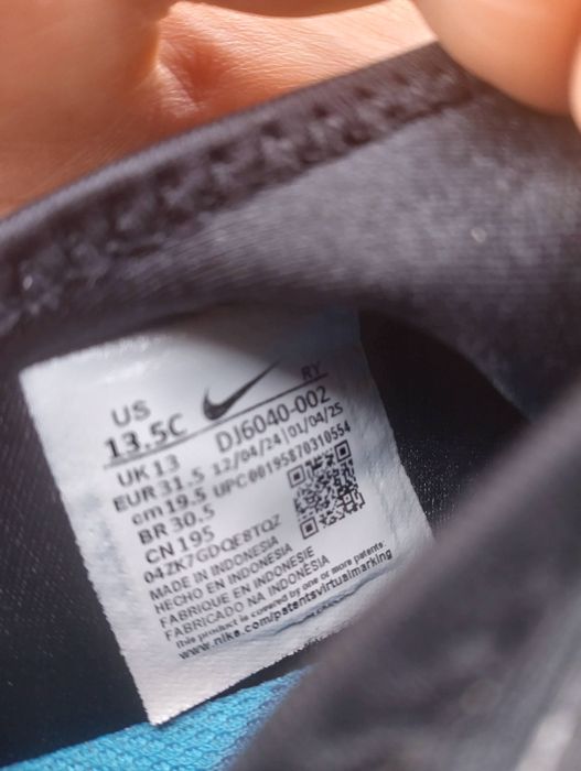 Buty chłopięce Nike 31.5