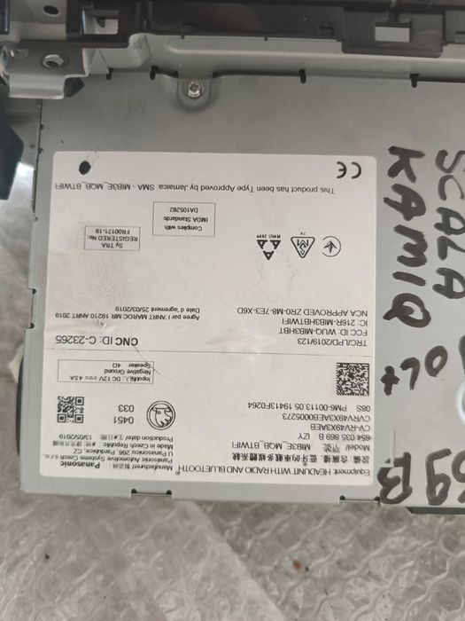 Radio Skoda Scala Kamiq