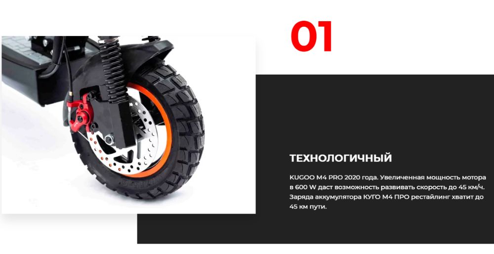 ꧁САМИЙ ПОПУЛЯРНИЙ‼️ Електросамокат KugooKirin M4 PRO Сірий 17/18Ah