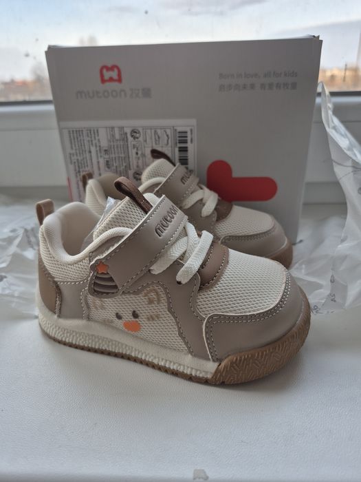 Кросівки Mutoon 21,5