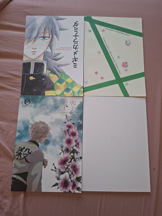 Demon slayer doujinshis Sanemi e Giyu