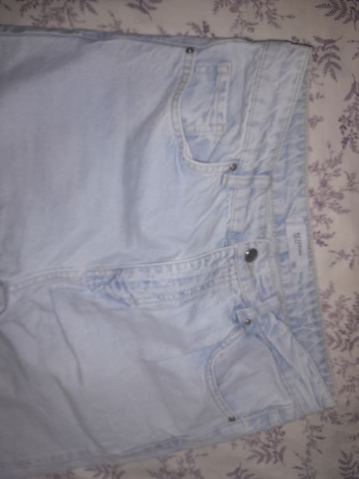Reserved spodnie rozmiar M