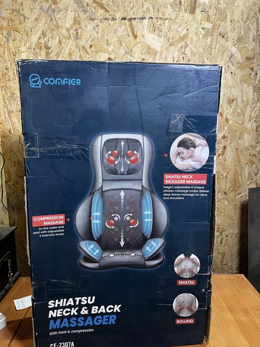 Масажне сидіння