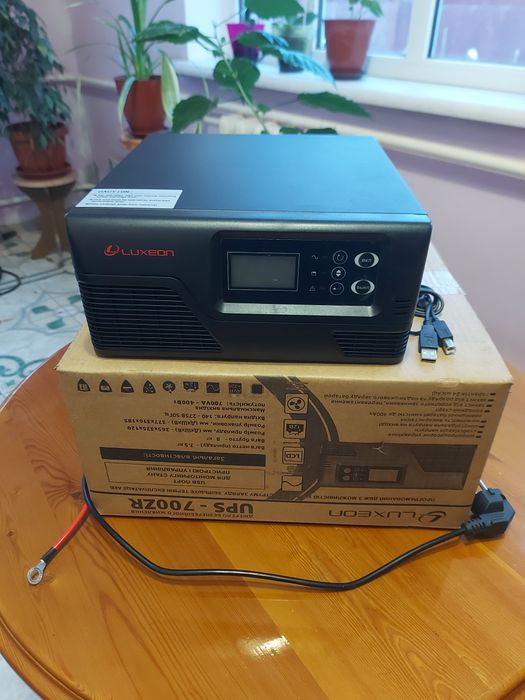 Джб LUXEon UPS-500ZR
