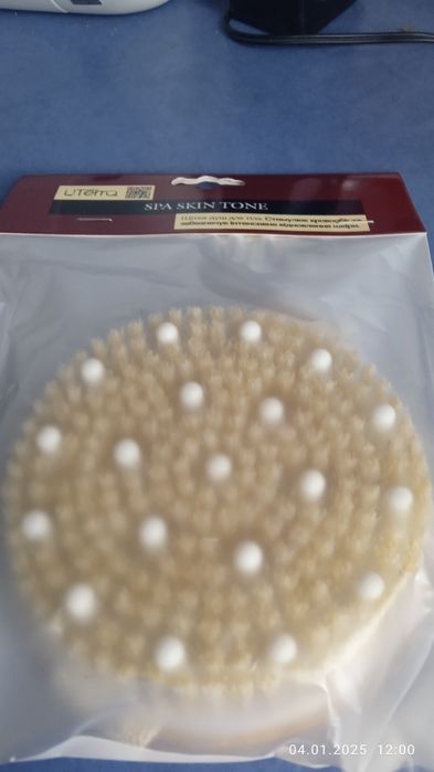 Массажная щётка для сухого массажа