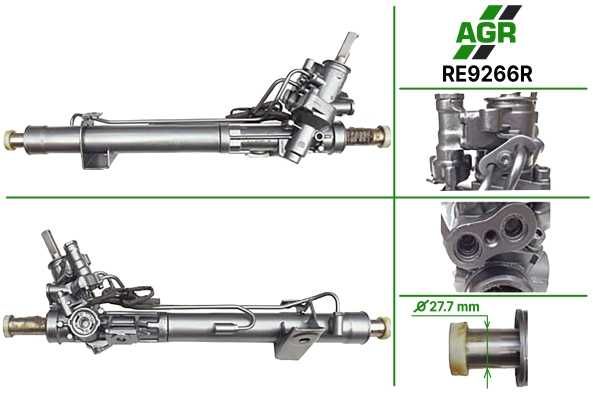 Рульова рулевая рейка насос гидропідсилювача гидроусилитель всі авто