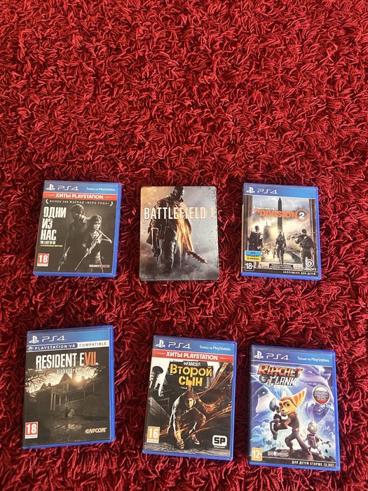 Диски ps4 оптом/комплектом