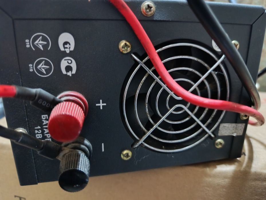 Джерело безперебійного живлення