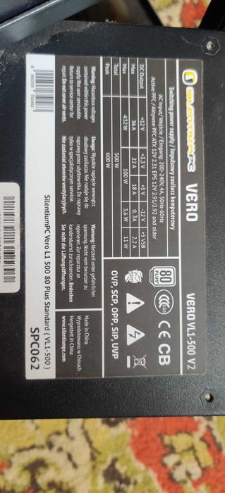 Комплект процесор, відеокарта, ОЗУ та БЖ