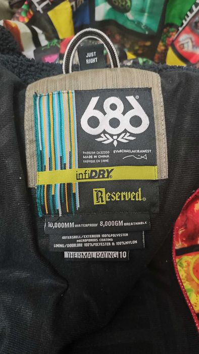 Курточка для зимових видів спорту 686, розмір М, б/в