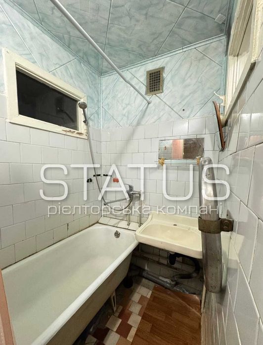 Двокімнатна квартира! За ціної однокімнатної .