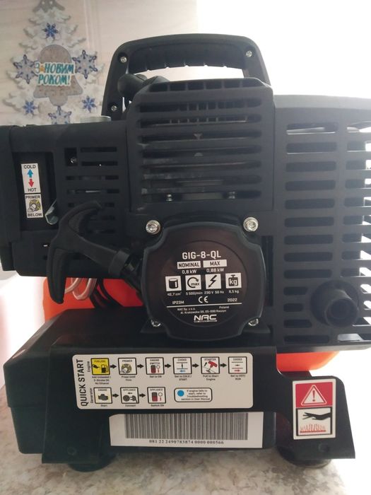 Продам генератор Генератор інверторний бензиновий NAC GIG-8-QL 0,88 kW