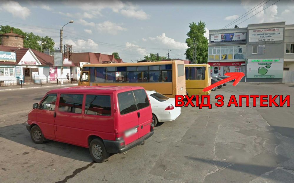 Друк креслень, фото, постери, реклама A2, A1, A0 Боярка