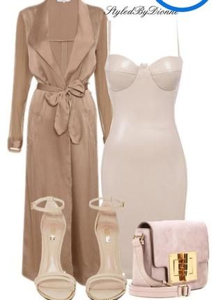 Сукня-тренч House of London нова