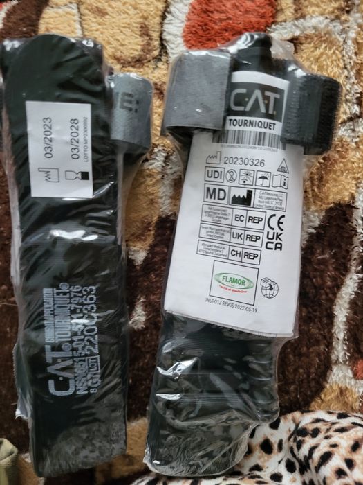 Турнікет CAT J7  1350