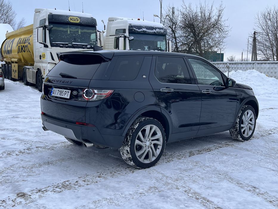 Land Rover Discovery Sport HSE Luxury