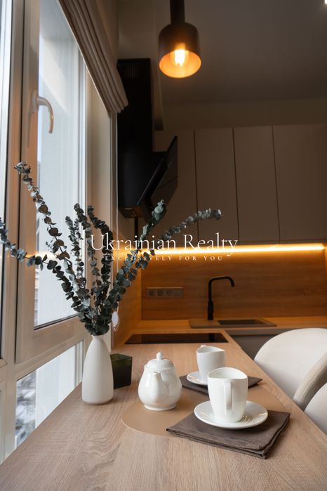 Продаж смарт квартири у ЖК «Нова Англія» БЕЗ комісії!