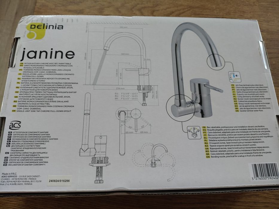 Bateria Kuchenna Janine Delinia