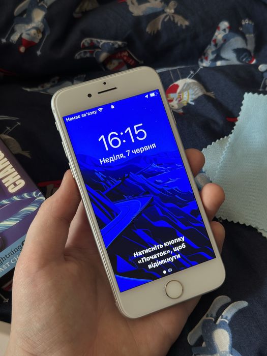 iPhone 7 32GB Silver (Гарний стан) подарунки!!!