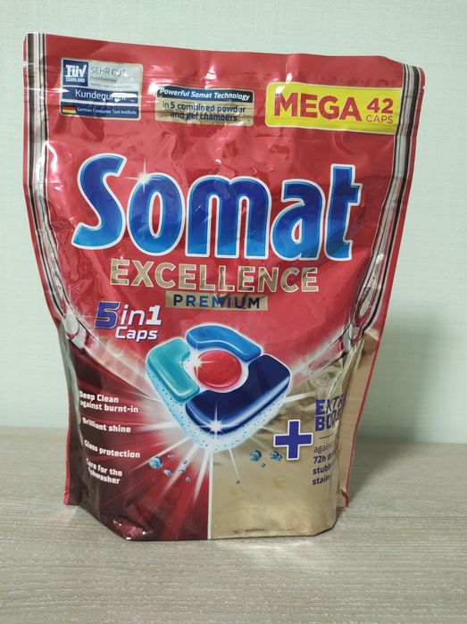 Капсулы для посудомоечной машины Somat Excellenсе premium 5-в-1. 42 шт