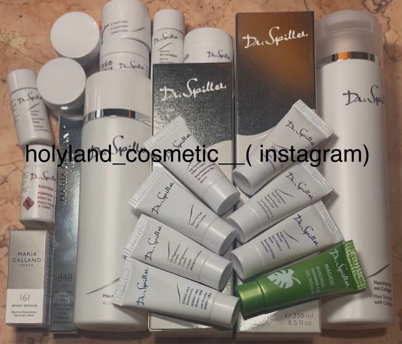 Пробнічки Dr. Spiller, Maria Galland, Alisa Beatyпробніч.Azulen cr.