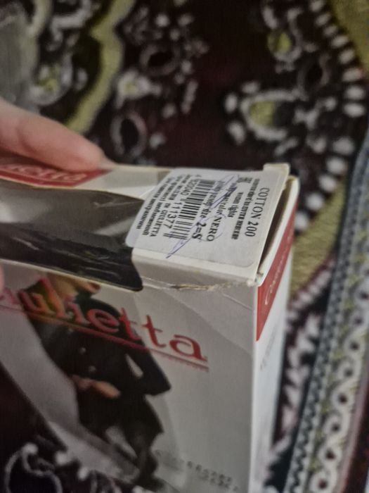 Giulietta Cotton 200 den
