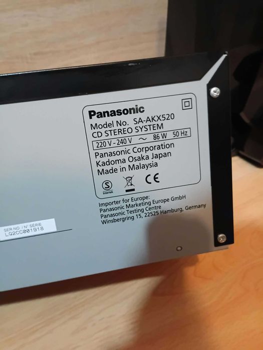 Wieża Panasonic