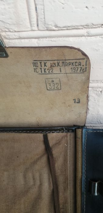 Сумка-планшет командира
