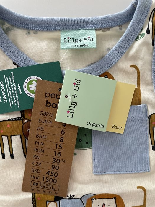 Top koszulka chłopięca na ramiączka Lilly+sid Pepco Organic Cotton 80