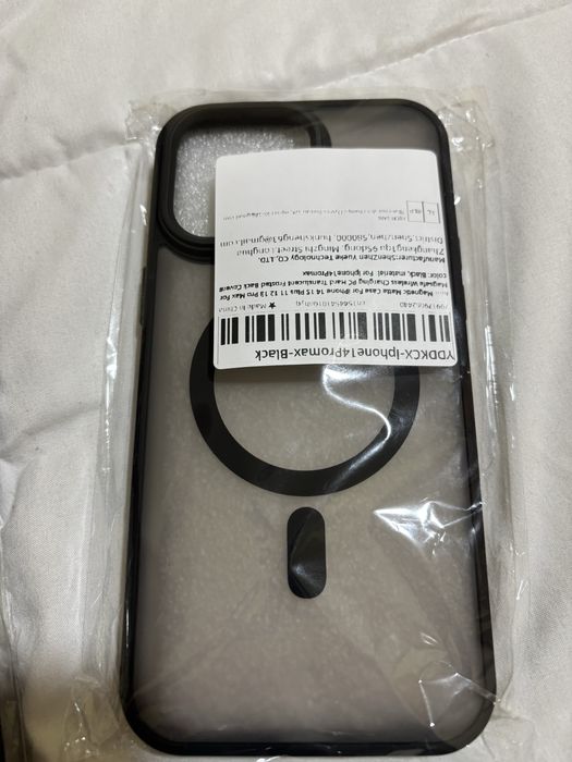 Capas novas disponiveis para venda