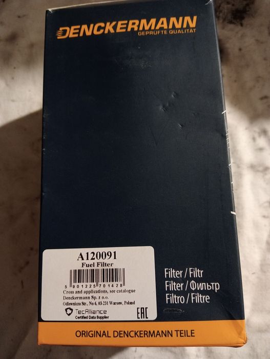 Фільтр паливний дизель