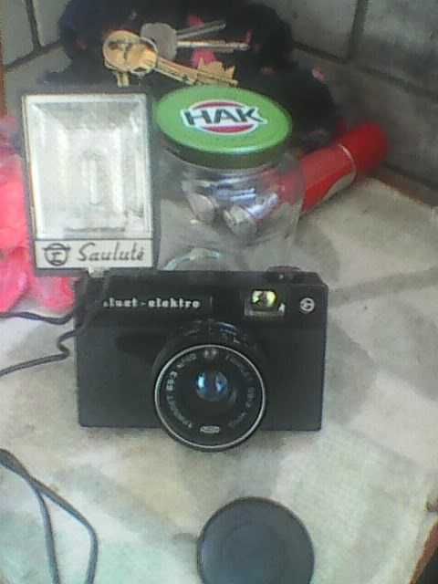 Продам фотоаппарат. Силуэт - электро..