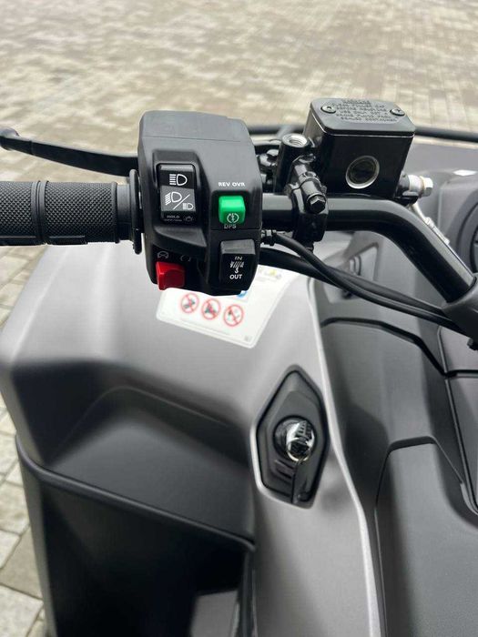 Квадроцикл CAN-AM Outlander 700 ХТ 2026